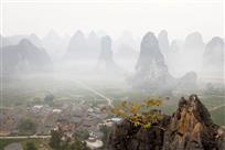 《奇峰红叶》