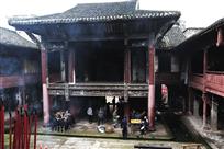 斋饭