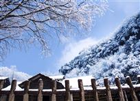 山里人家