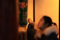 《惑》