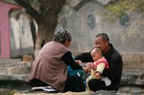 扶孙之福
