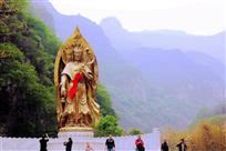深山大佛祐百姓