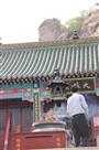 神圣之地