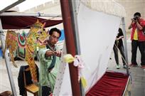 专注