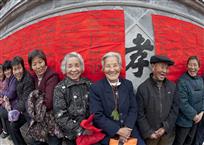 幸福晚年
