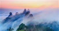 老君山流云