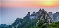 老君山日出