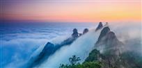 老君山云海