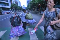 流动在贵阳城市中的收荒者