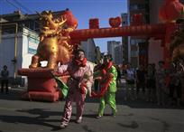 喜公公喜婆婆