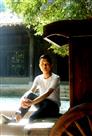 卧龙人家