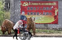 发展为了群众