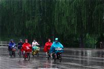 风雨同舟