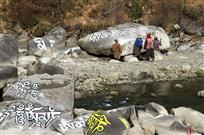 虔心永铸