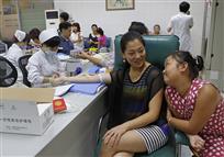 大难无情人有情
