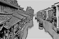 江南水乡