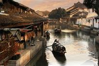 诗画江南