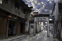 小镇印象