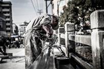 路基