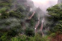 雾漫山路十八弯