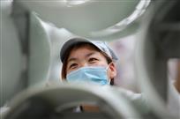 青年女工