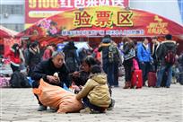 人在旅途