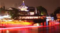 秦淮河夜景