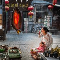 瞧瞧这条鱼
