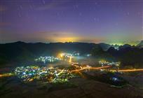 山村夜曲