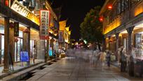 热闹的夜市