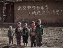 阳光少年