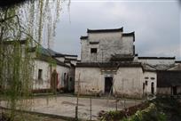 古居迎春