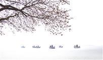 帆影