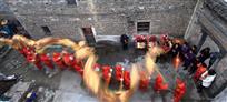 祈福