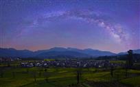 花海星空
