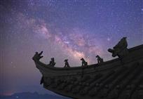 千年守候