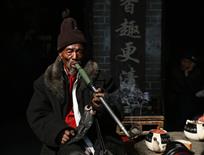 生活