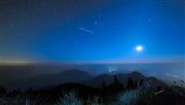 流星