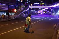 夏日之夜他们这样度过