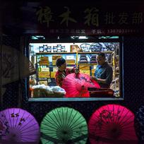 追忆