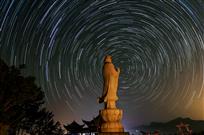 《望星空，实现统一梦想》