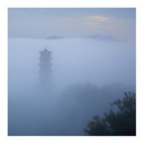 雾中方山
