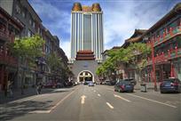 古文化遗址与现代建筑