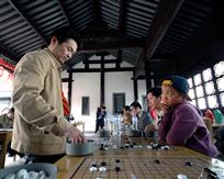 挑战大师
