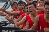 《雄起》