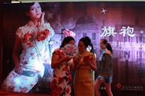 《闺蜜》