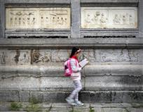 《学而时习之》