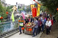 壮族三月三祭祖5(组照)
