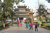 东林书院