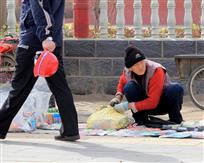 走过路过与错过